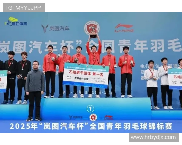 重庆羽毛球队在全国团队协作排行榜中荣获第七名展现出卓越实力与团结精神