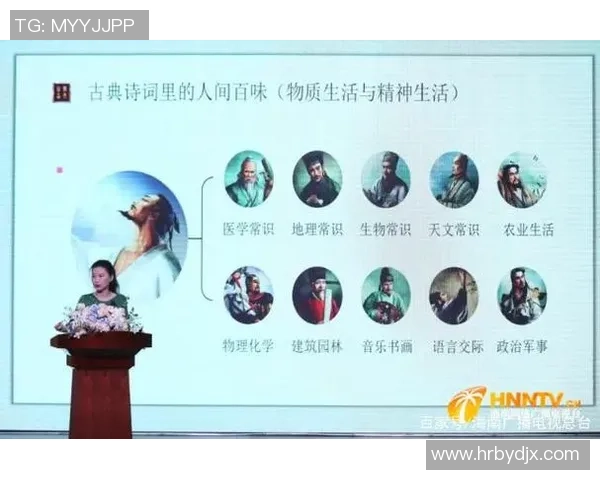 探索全球足球明星的英文名字背后的故事与文化意义