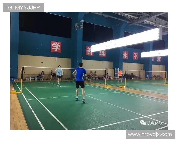 深入分析西安羽毛球队防反战术的优势与应用策略